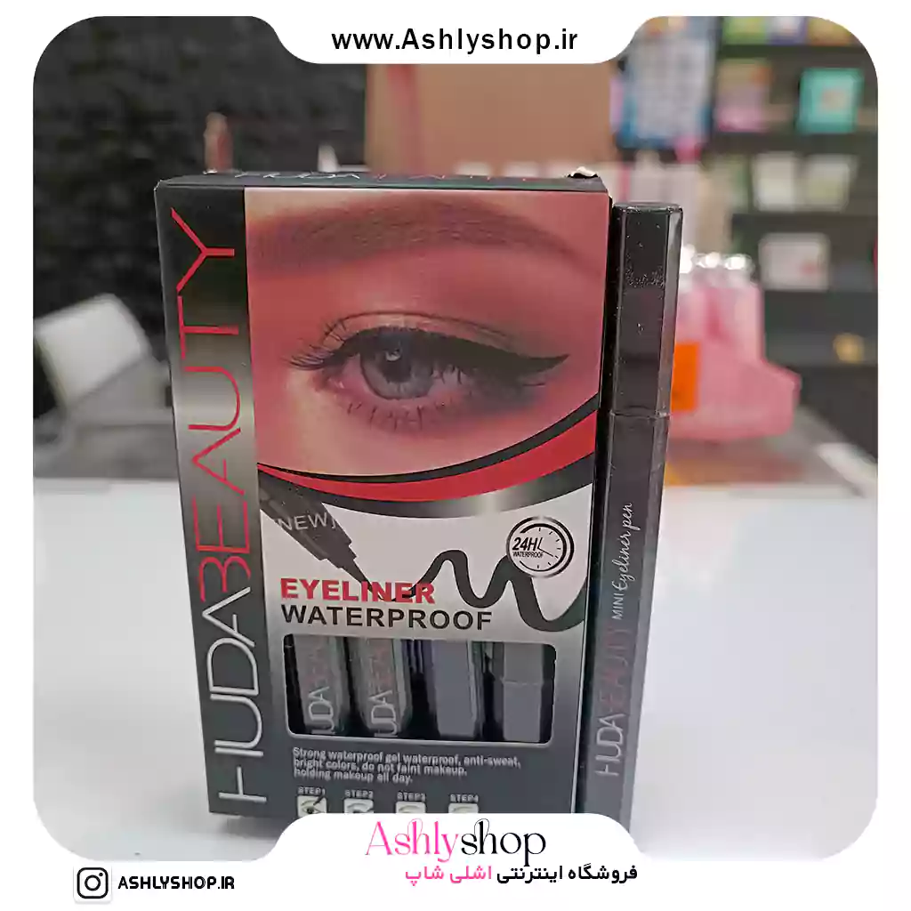خط چشم ماژیکی هدی بیوتی