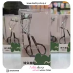 فرمژه دسته مشکی فنری یو یو وای پی