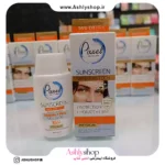 خرید ضدآفتاب فیزیکی بیرنگ پیکسل | مناسب پوست حساس و بارداری