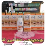 ضدآفتاب فیزیکی بژطبیعی پیکسل