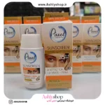 ضدآفتاب فیزیکی بژطبیعی پیکسل spf35