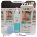 ژل آبرسان صورت هیالورونات آیسبال گوی ماساژ