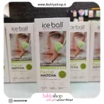 ژل آبرسان آیسبال روشن‌کننده ماچا