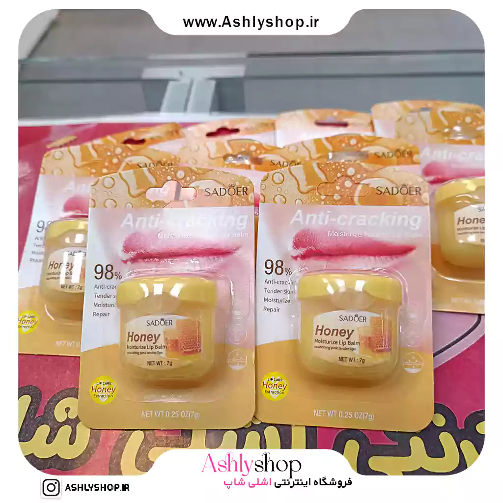 بالم لب وازلینی عسل سادور