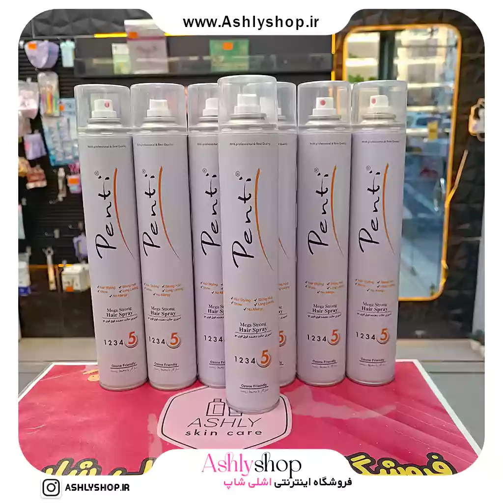 تافت مو پنتی شماره 5