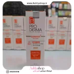 خرید ضدآفتاب رنگی پوست خشک و معمولی پرودرما | مرطوب‌کننده و محافظت از پوست