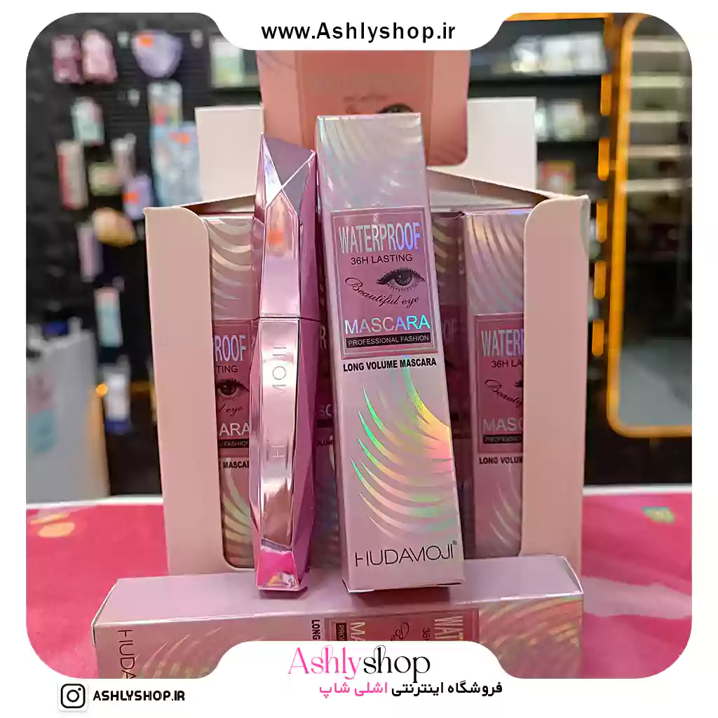 ریمیل حجم دهنده هدی موجی