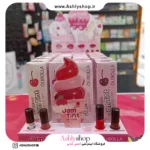 لیپ گلاس آویز دار اولی بولا