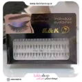 مژه مصنوعی تکی سایز متوسط K&K