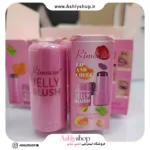 خرید تینت ژلهای ریموکو – رنگ لب طبیعی، سبک و با دوام