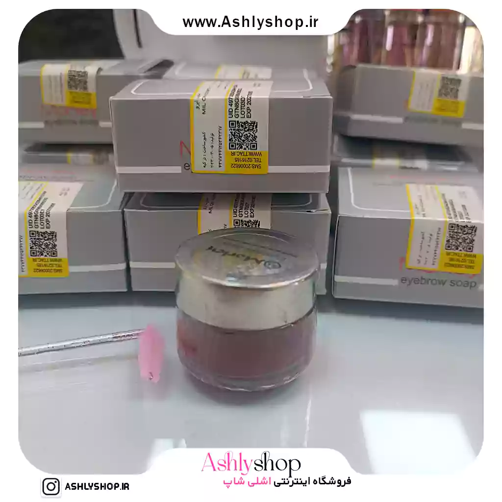 صابون ابرو کاسه‌ای مورلی