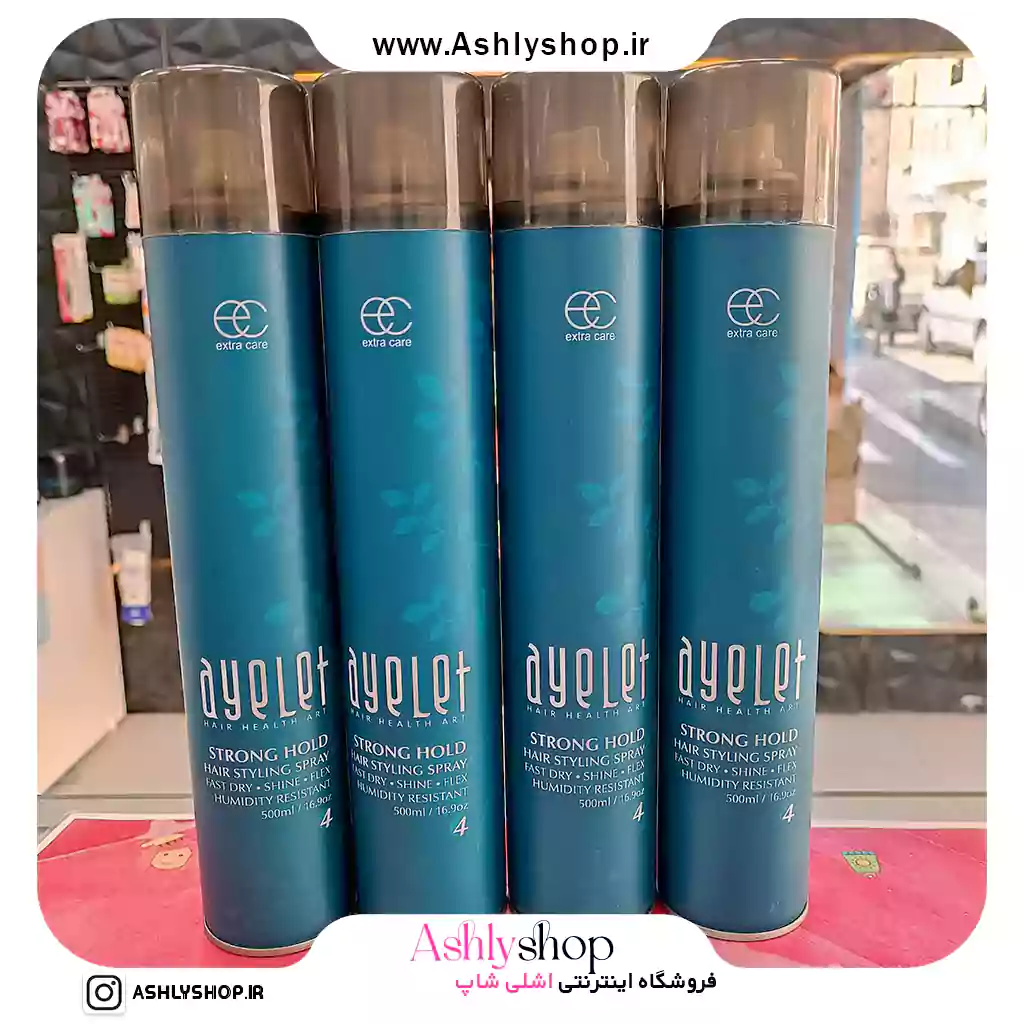 تافت مو آیلت 500 میل