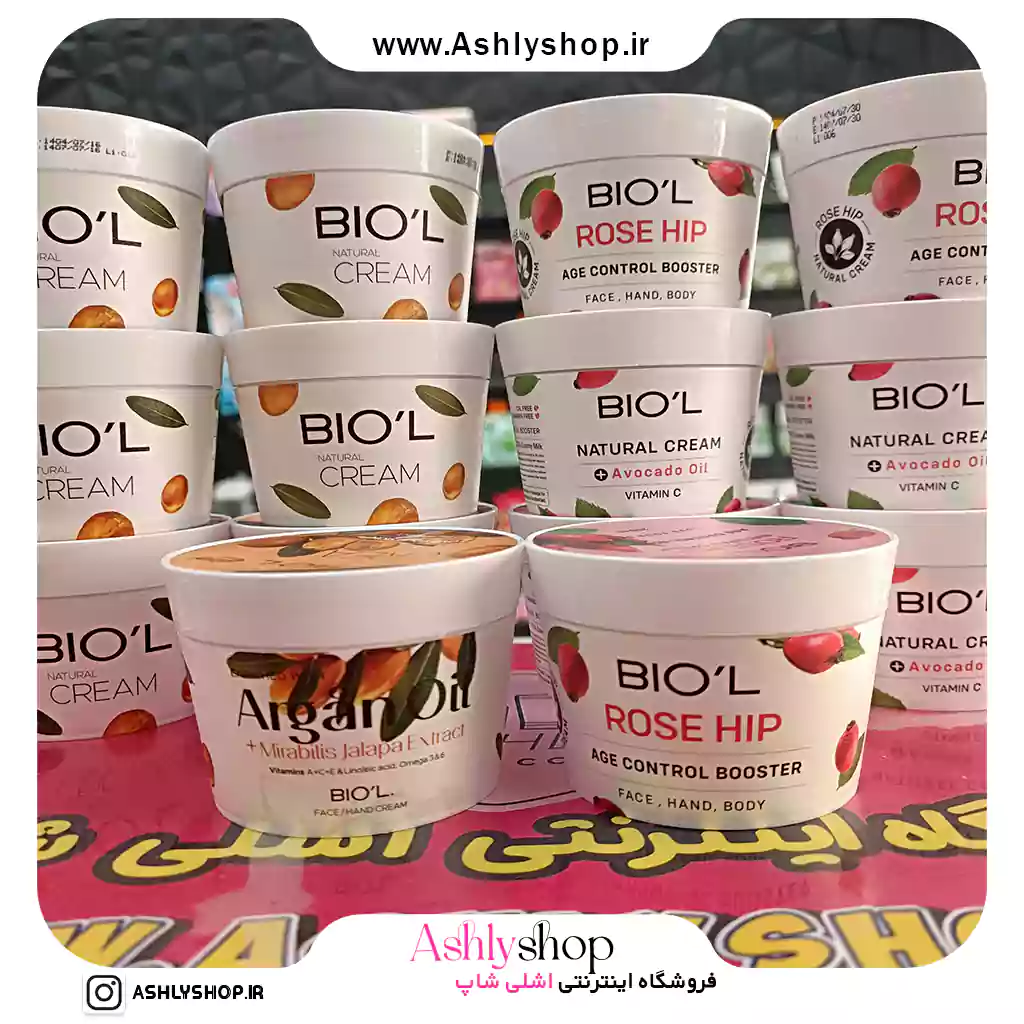 کرم کاسه‌ای بیول گل نسترن و آرگان