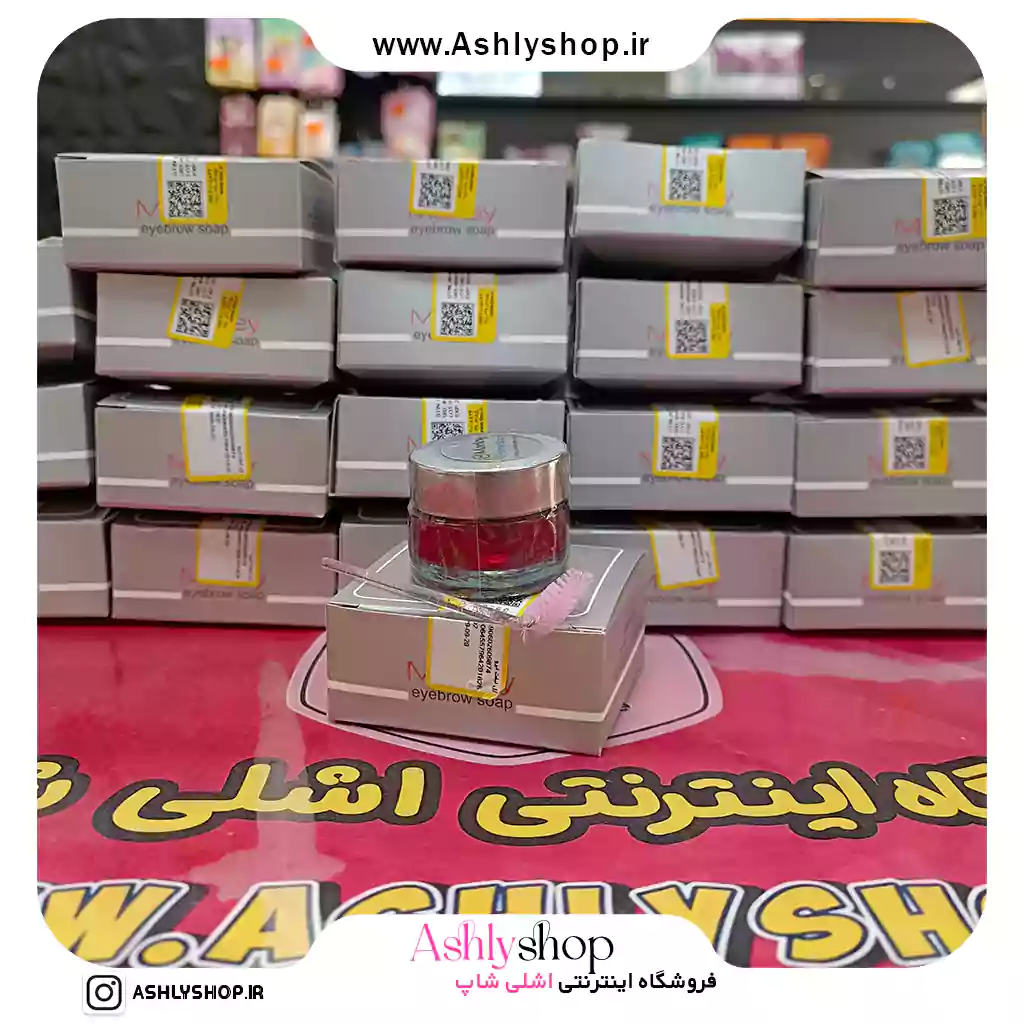 صابون ابرو کاسه‌ای مورلی