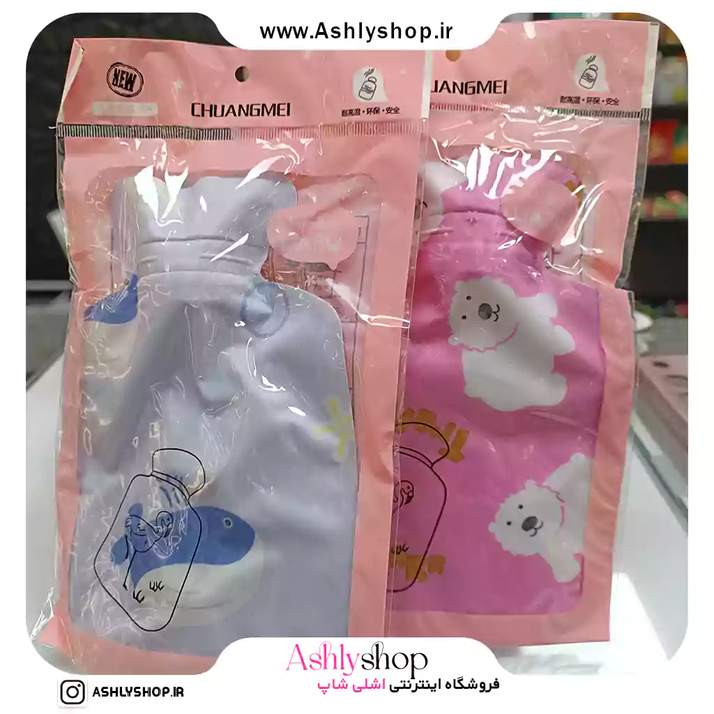 کیسه آب گرم طرح فانتزی