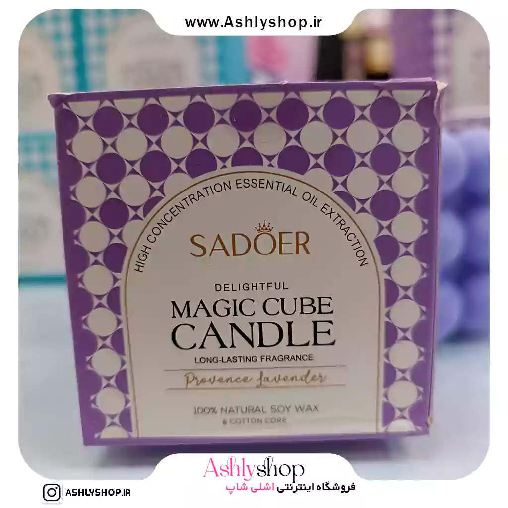 شمع مکعبی سادور عطری