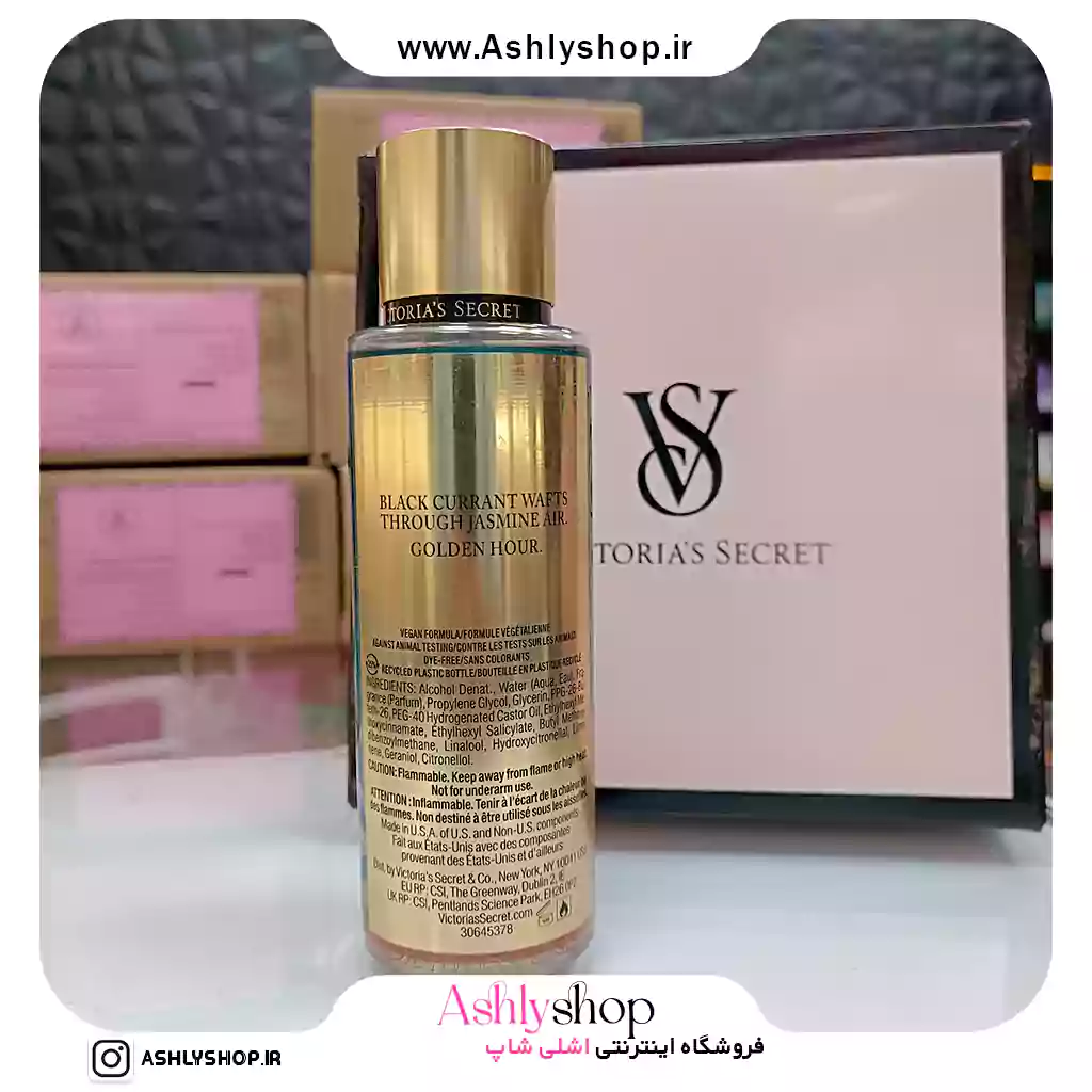 بادی اسپلش ویکتوریا سکرت Santal nightfall