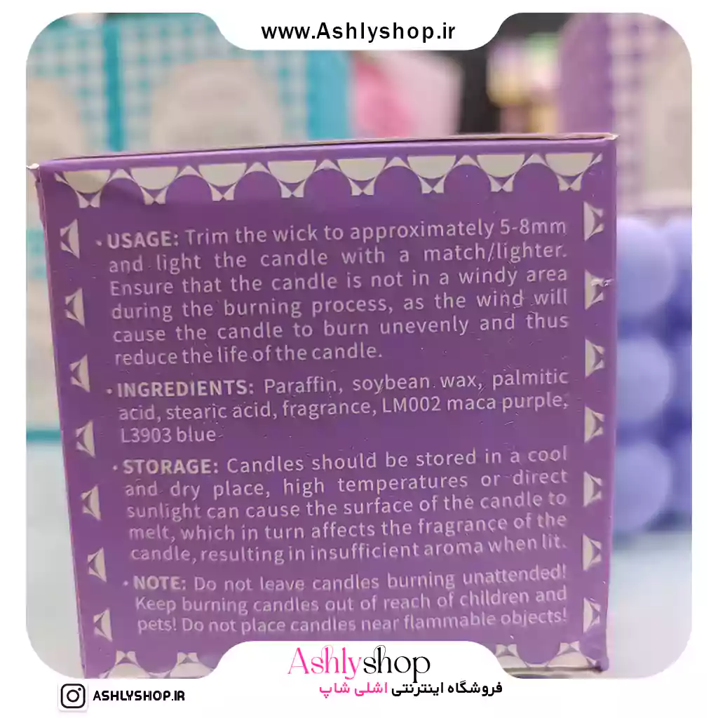 شمع مکعبی سادور عطری