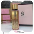 بادی اسپلش ویکتوریا سکرت POMEGRANATE SKY