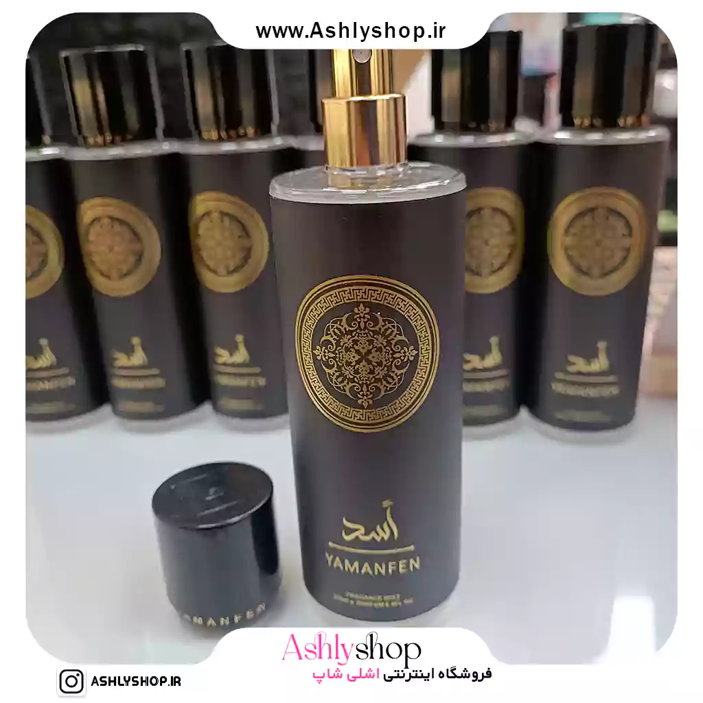بادی اسپلش اسد یامانفن YAMANFEN