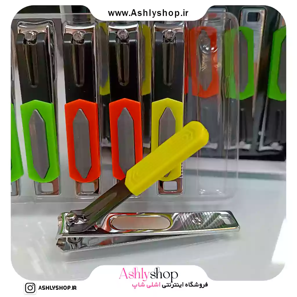 ناخن گیر استیل v9 مدل 805