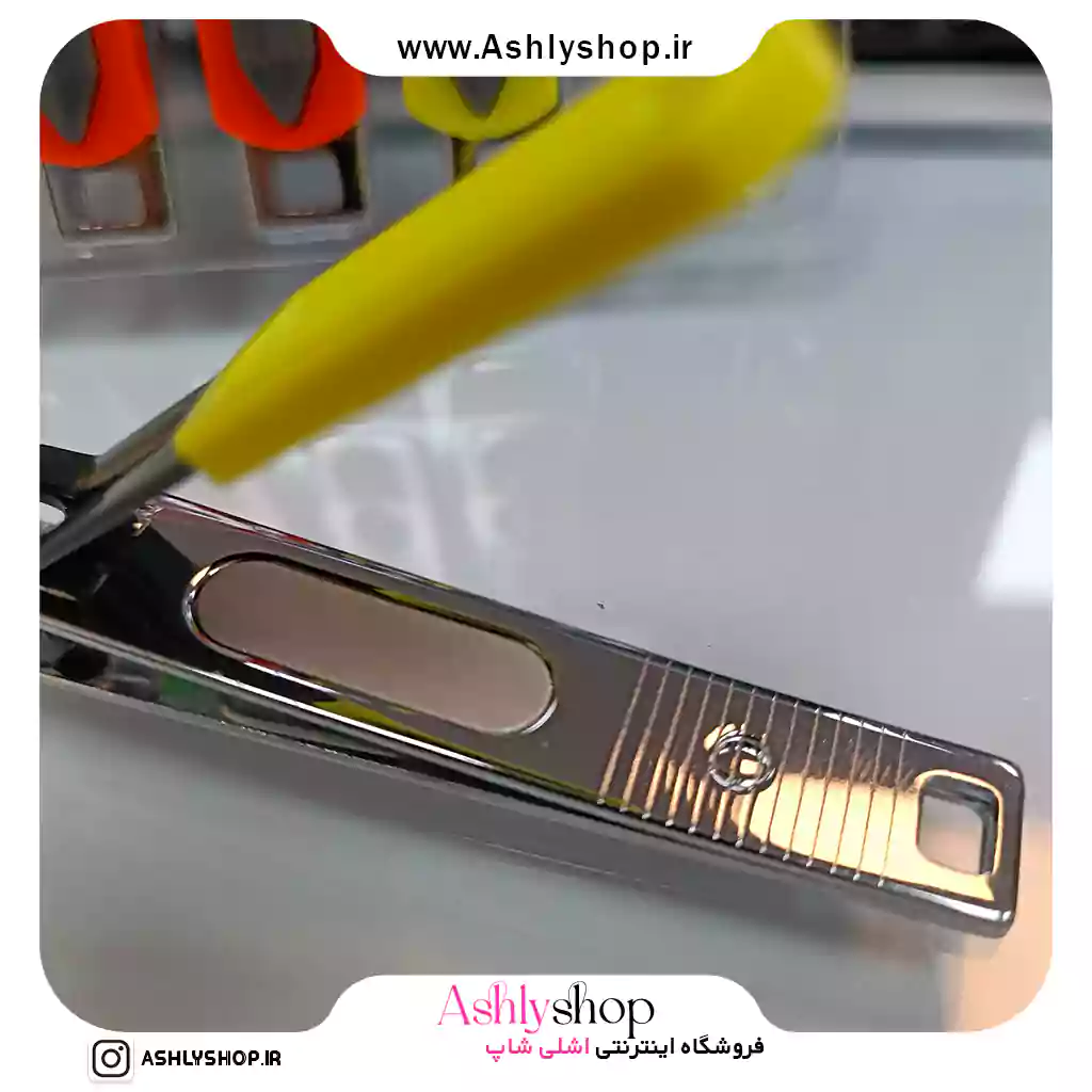 ناخن گیر استیل v9 مدل 805