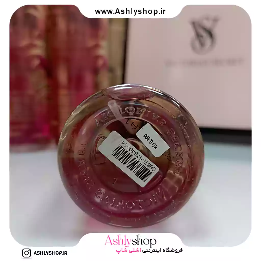 بادی اسپلش ویکتوریا سکرت Pineapple high بادی اسپلش ویکتوریا سکرت Pineapple high