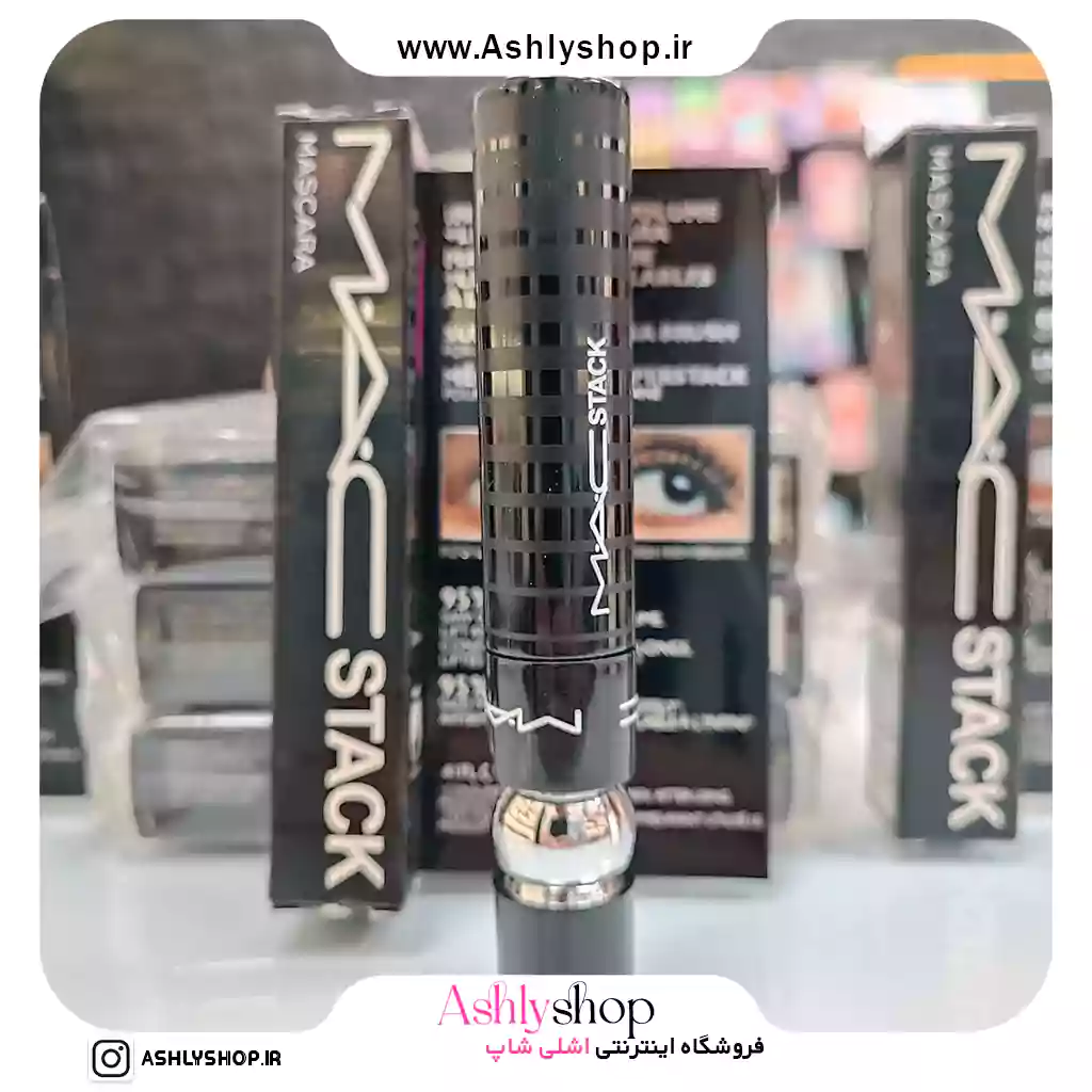 ریمل حجم دهنده مک