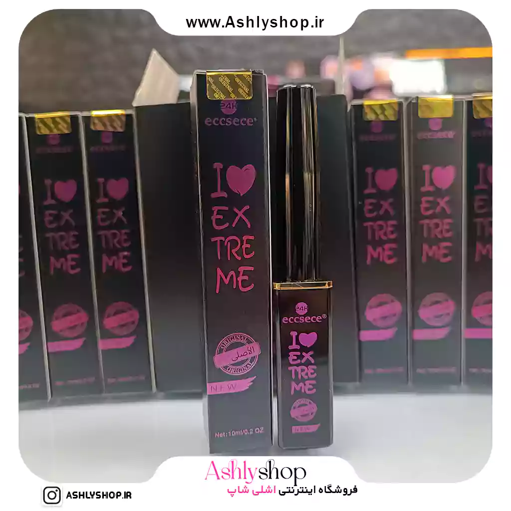 خط چشم مشکی اسنس eccsece