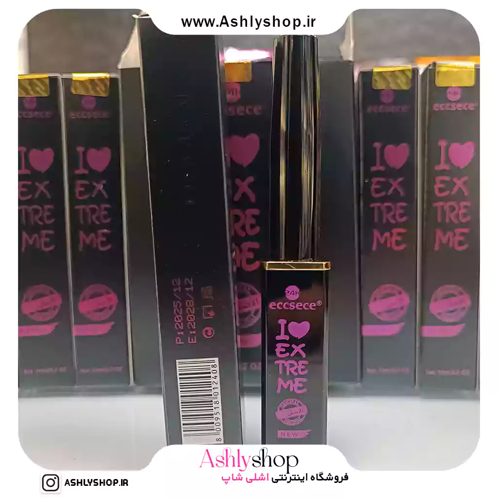 خط چشم مشکی اسنس eccsece