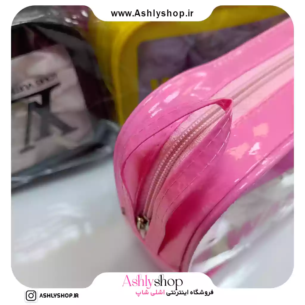 کیف واش بگ بزرگ کیفیت کیف واش بگ بزرگ کیفیت