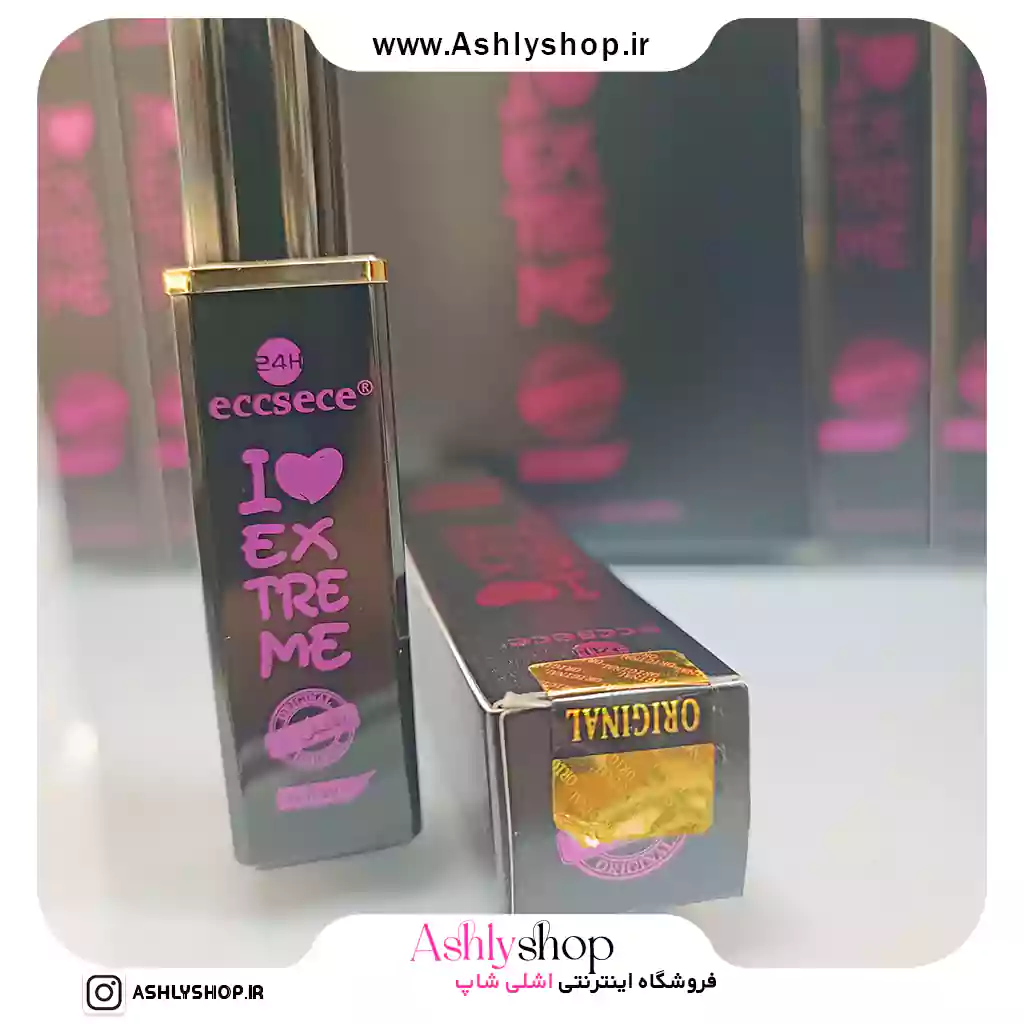 خط چشم مشکی اسنس eccsece