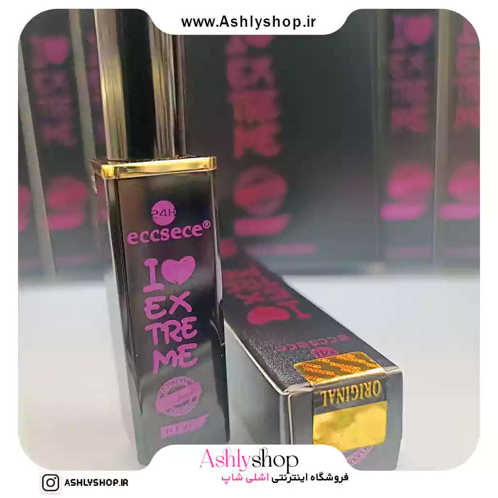 خط چشم مشکی اسنس eccsece
