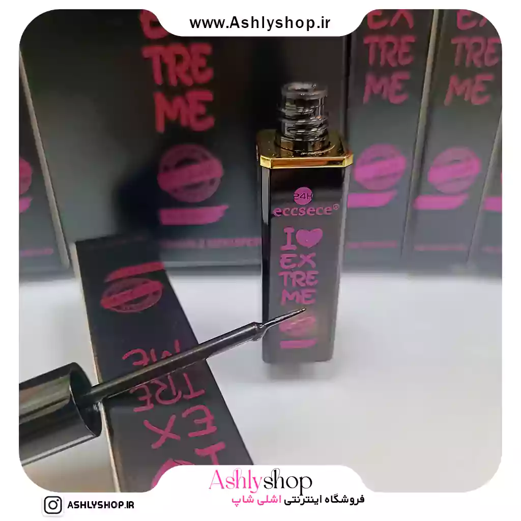 خط چشم مشکی اسنس eccsece