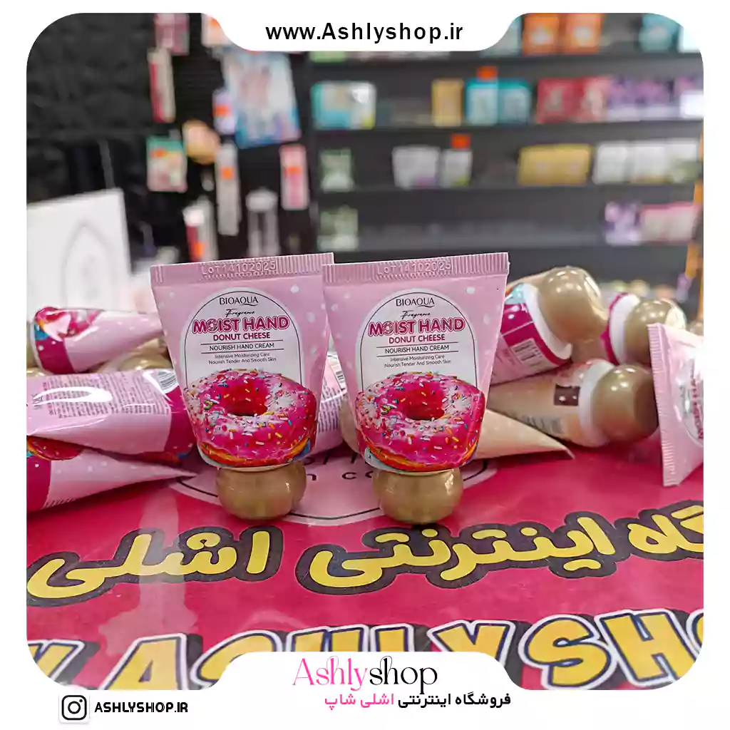 کرم دست مینی دونات سادور کرم دست مینی دونات سادور