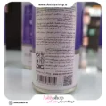 اسپری بدن اکلت آلبرتا
