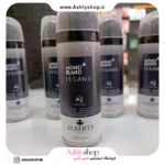 اسپری بدن لجند آلبرتا