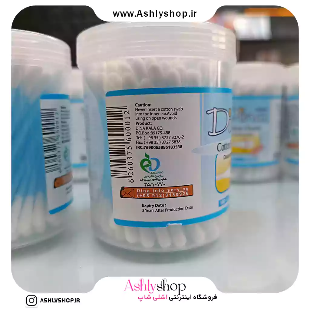 گوش پاک کن دینا 100 عددی