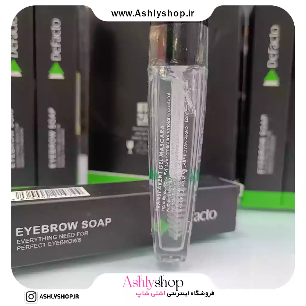 ژل ابرو ریملی دیفکتو