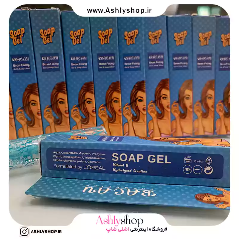 ژل ابرو ریملی باکائو