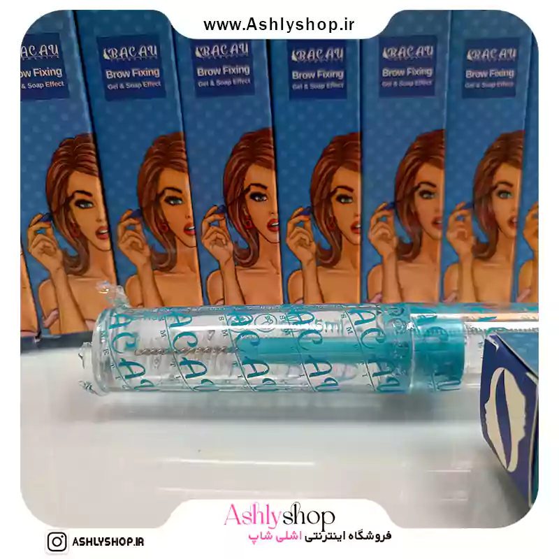 ژل ابرو ریملی باکائو