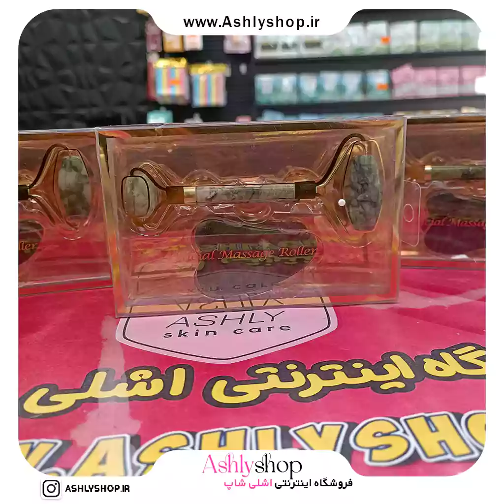 ست جیدرولر و سنگ گواشا