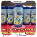 دستمال آرایش پاک کن 7 کاره نینو