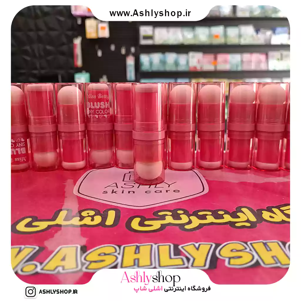 براش اسفنجی دو طرفه رژگونه و کانتورینگ