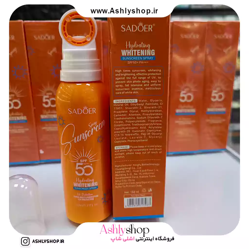 اسپری ضدآفتاب سادور سفید کننده SPF50