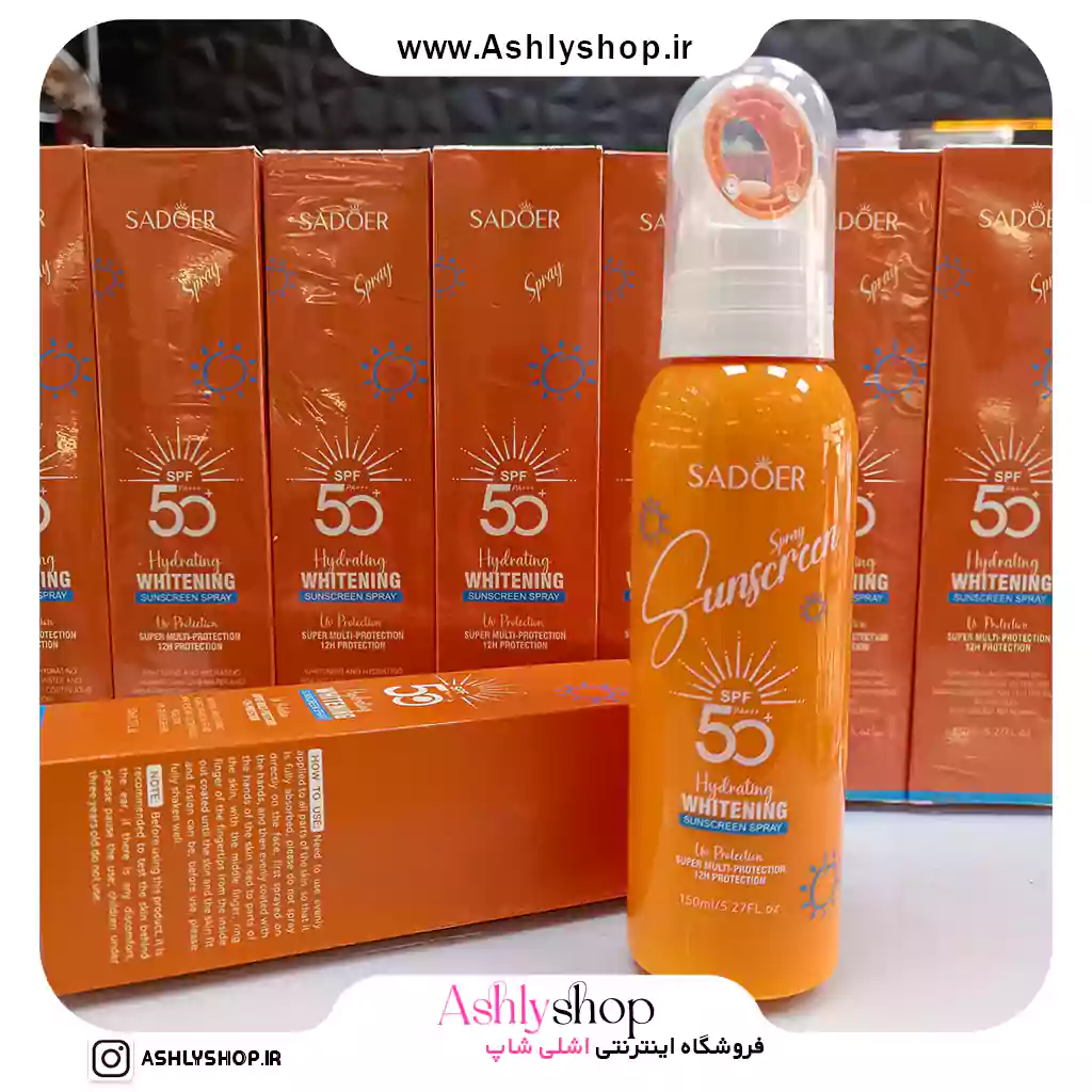 اسپری ضدآفتاب سادور سفید کننده SPF50