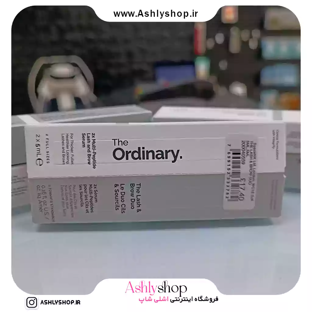 سرم تقویت مژه و ابرو اوردینری سرم تقویت مژه و ابرو اوردینری