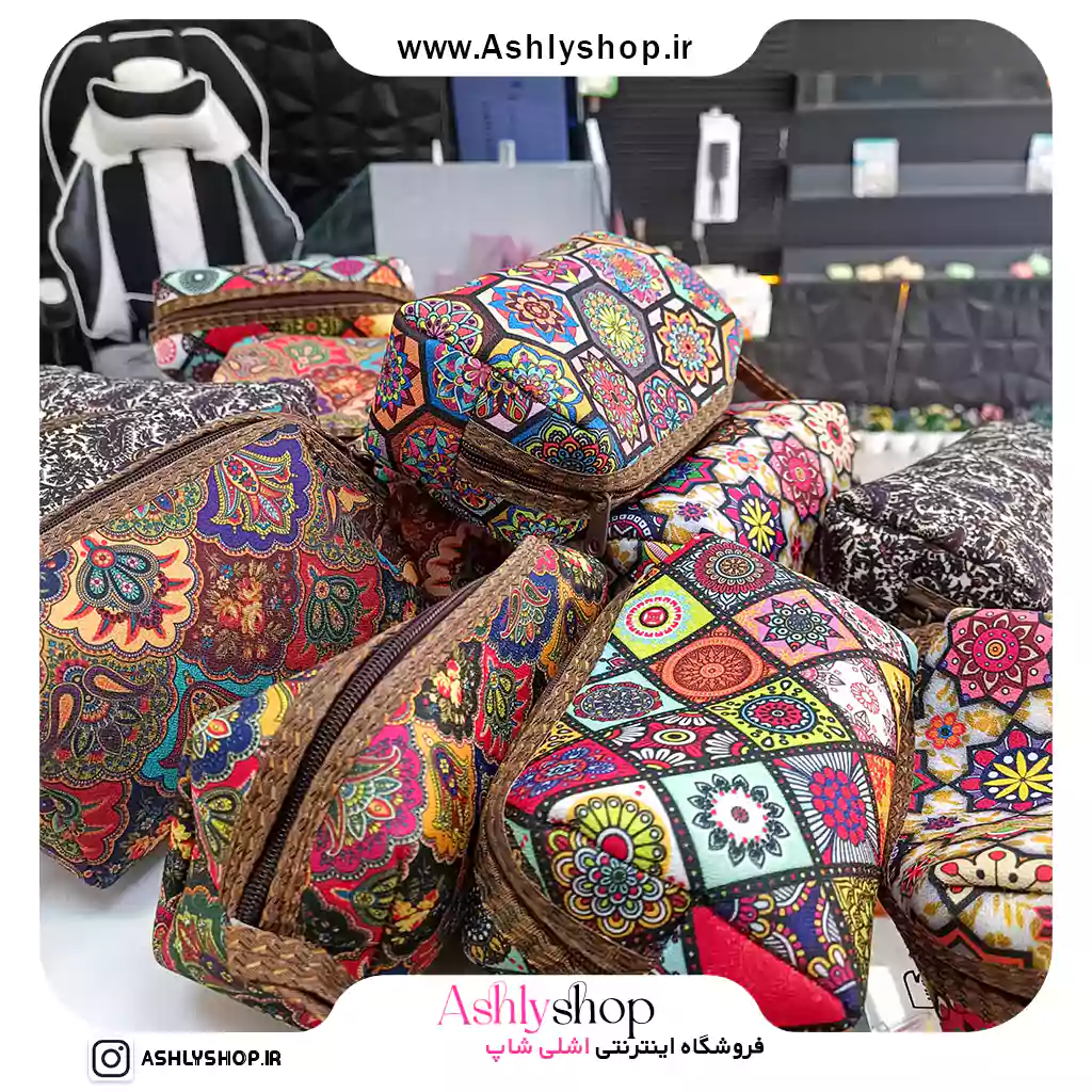 کیف آرایشی طرح سنتی کیف آرایشی طرح سنتی