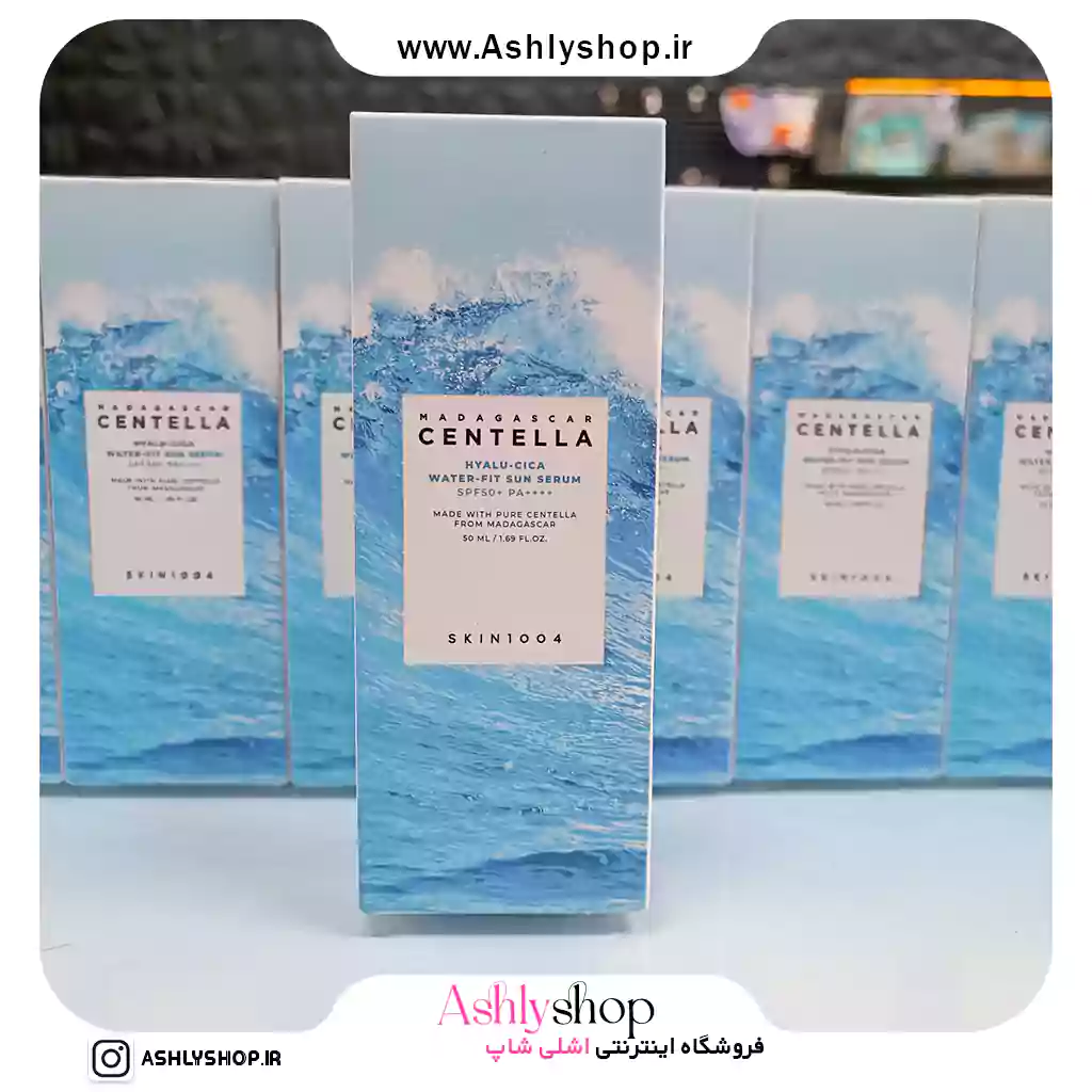 ضد آفتاب سنتلا SKIN1004 SPF50