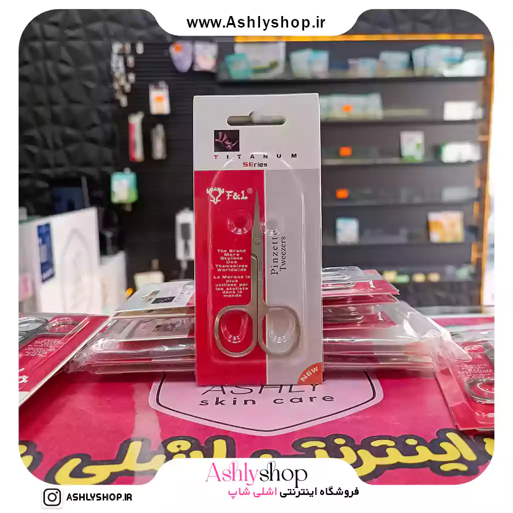 قیچی ابرو استیل برای مرتب کردن ابرو